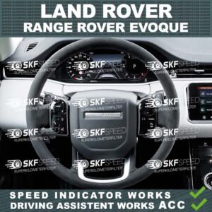 Land Rover Range Rover Evoque Can Blocker