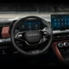 buy mileage blocker for ŠKODA Kodiaq II